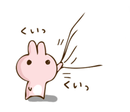 Girl by peco sticker #9179866