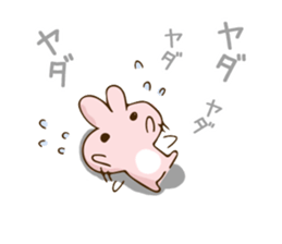 Girl by peco sticker #9179868