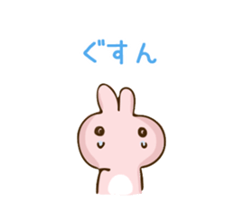 Girl by peco sticker #9179870