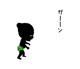 Cheeky babies sticker #9179888