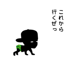 Cheeky babies sticker #9179890