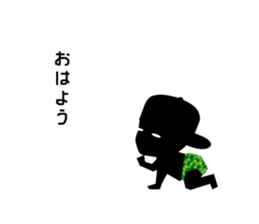 Cheeky babies sticker #9179893