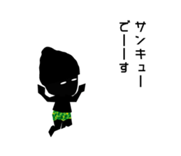 Cheeky babies sticker #9179894