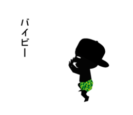 Cheeky babies sticker #9179904