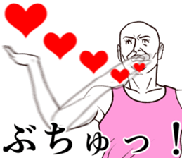 Refreshing man5 sticker #9180122