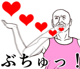 Refreshing man5 sticker #9180122