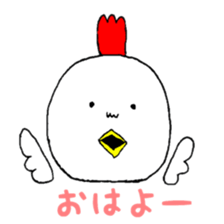 The animals are pretty sticker #9180200