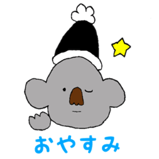 The animals are pretty sticker #9180201