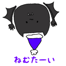 The animals are pretty sticker #9180202