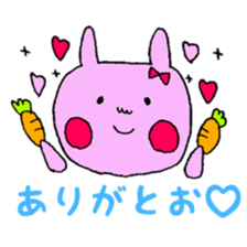 The animals are pretty sticker #9180204