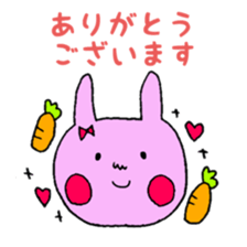 The animals are pretty sticker #9180205