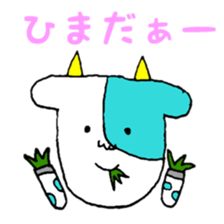 The animals are pretty sticker #9180208