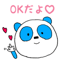 The animals are pretty sticker #9180210