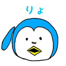 The animals are pretty sticker #9180211