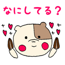 The animals are pretty sticker #9180213