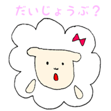 The animals are pretty sticker #9180215