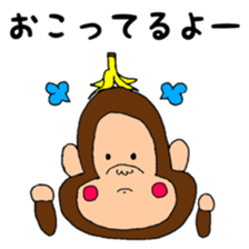 The animals are pretty sticker #9180218