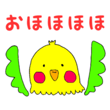 The animals are pretty sticker #9180223