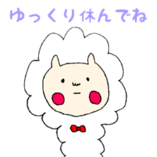 The animals are pretty sticker #9180224