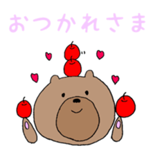 The animals are pretty sticker #9180225