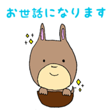 The animals are pretty sticker #9180226