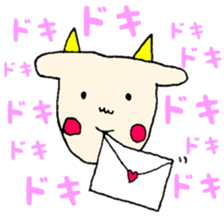 The animals are pretty sticker #9180228