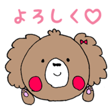 The animals are pretty sticker #9180230