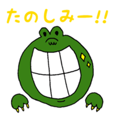 The animals are pretty sticker #9180232