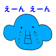 The animals are pretty sticker #9180234