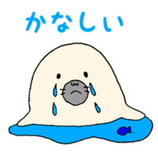 The animals are pretty sticker #9180235