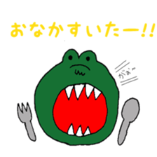 The animals are pretty sticker #9180236