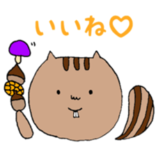 The animals are pretty sticker #9180238