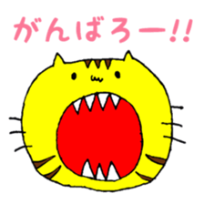 The animals are pretty sticker #9180239