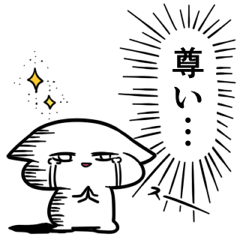 love the daughter-in-law with full force