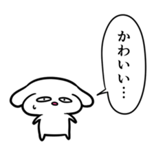 love the daughter-in-law with full force sticker #9180440