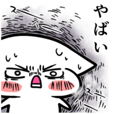 love the daughter-in-law with full force sticker #9180442