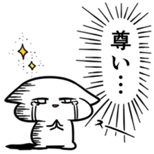 love the daughter-in-law with full force sticker #9180444