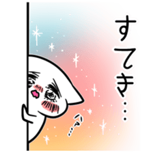 love the daughter-in-law with full force sticker #9180447