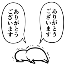 love the daughter-in-law with full force sticker #9180451