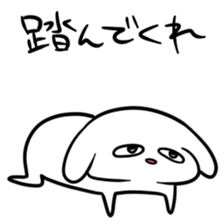 love the daughter-in-law with full force sticker #9180453