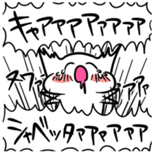 love the daughter-in-law with full force sticker #9180454