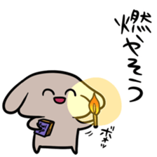 love the daughter-in-law with full force sticker #9180455