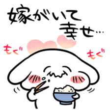 love the daughter-in-law with full force sticker #9180456