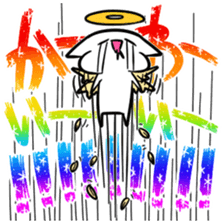 love the daughter-in-law with full force sticker #9180460