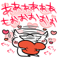 love the daughter-in-law with full force sticker #9180462