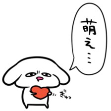 love the daughter-in-law with full force sticker #9180464