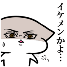 love the daughter-in-law with full force sticker #9180465