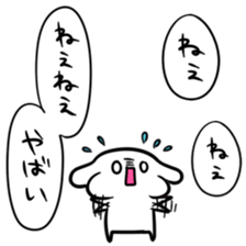 love the daughter-in-law with full force sticker #9180466