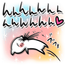 love the daughter-in-law with full force sticker #9180467