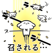 love the daughter-in-law with full force sticker #9180472